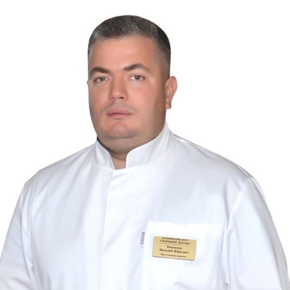 Виталий Юрьевич